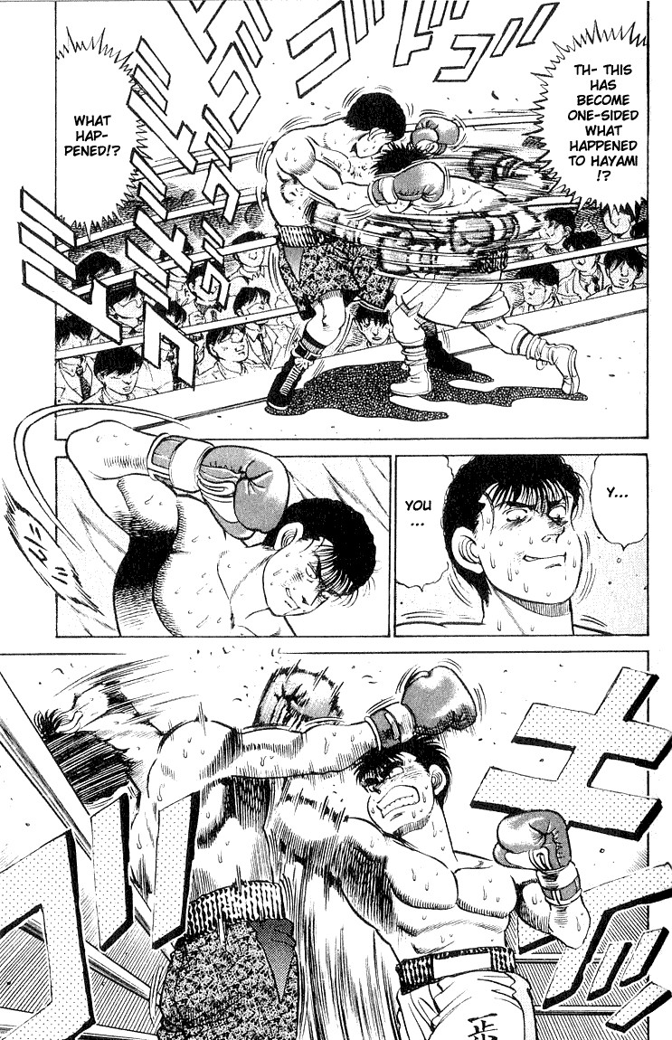 Hajime no Ippo Chapter 63 15